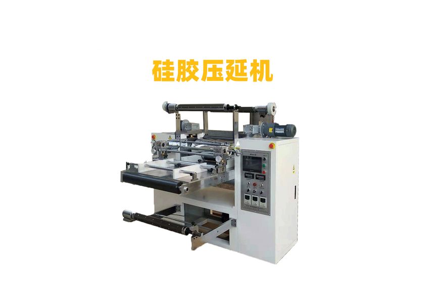 吸波材料壓延機：現代技術在軍事領域的應用-3