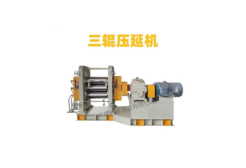 吸波材料壓延機：現代技術在軍事領域的應用-2