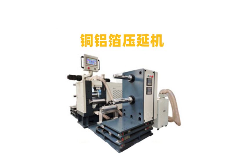 硅膠加熱片壓延機：工業制造的高效助手-1