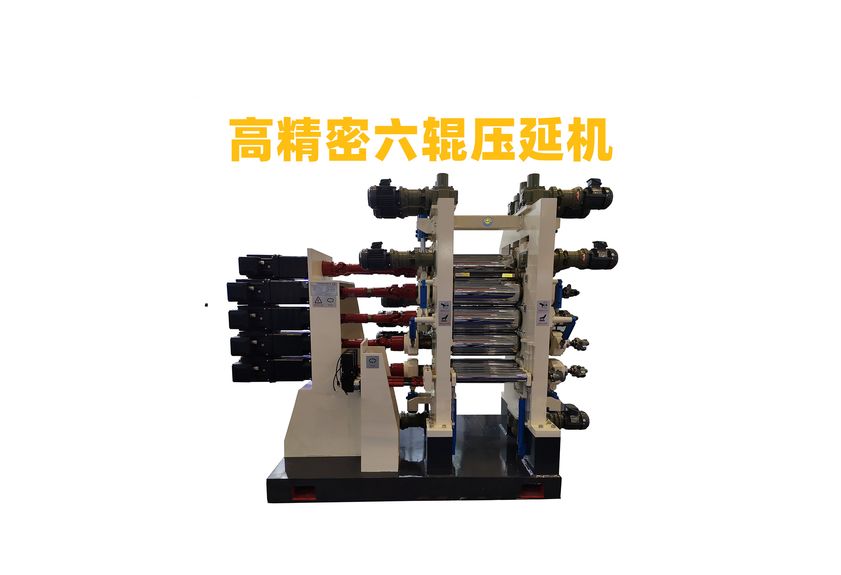 氟橡膠壓延機：工業制造的革新者-2