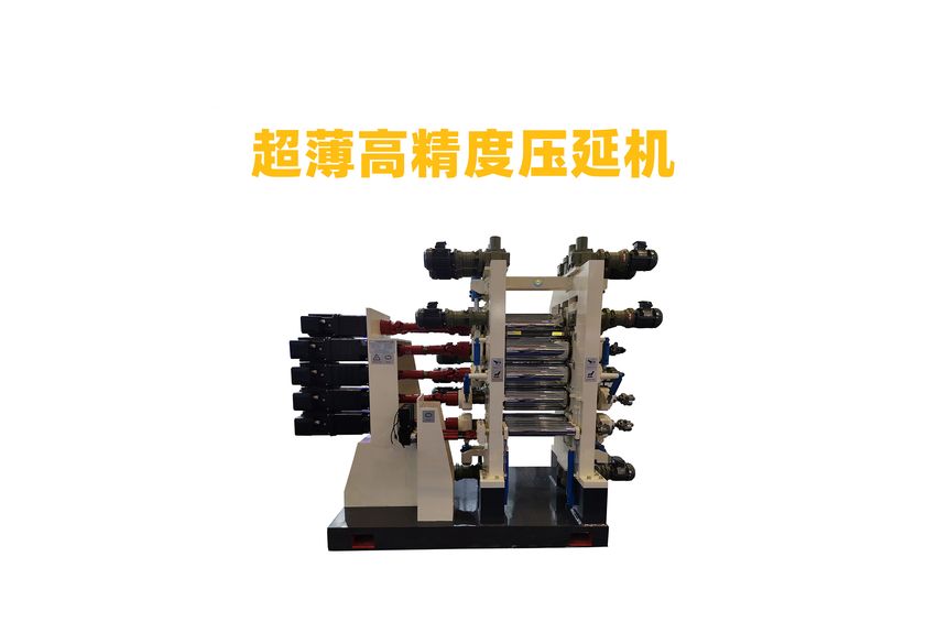二輥壓延機在現代制造業中的重要性