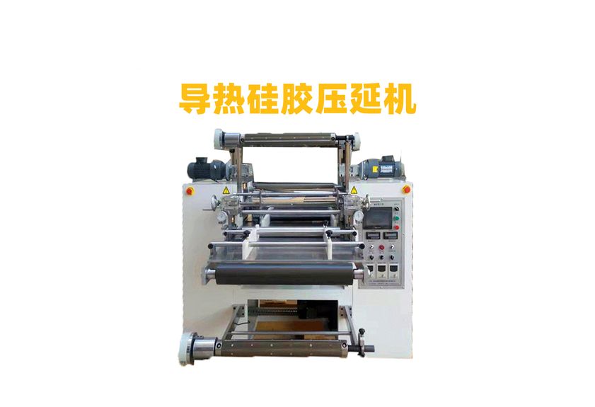 氟橡膠壓延機：工業制造的革新者-1